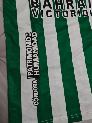 Camiseta futbol Córdoba