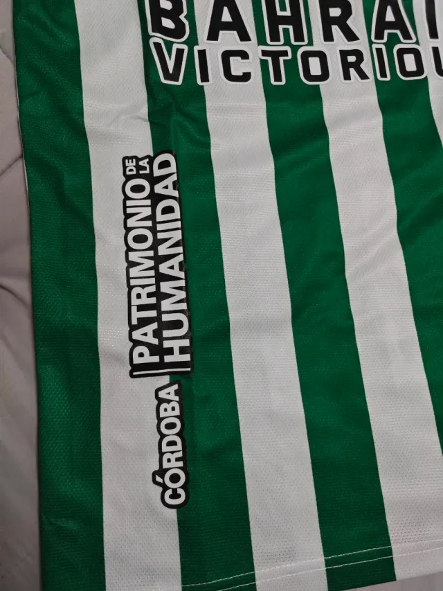 Camiseta futbol Córdoba