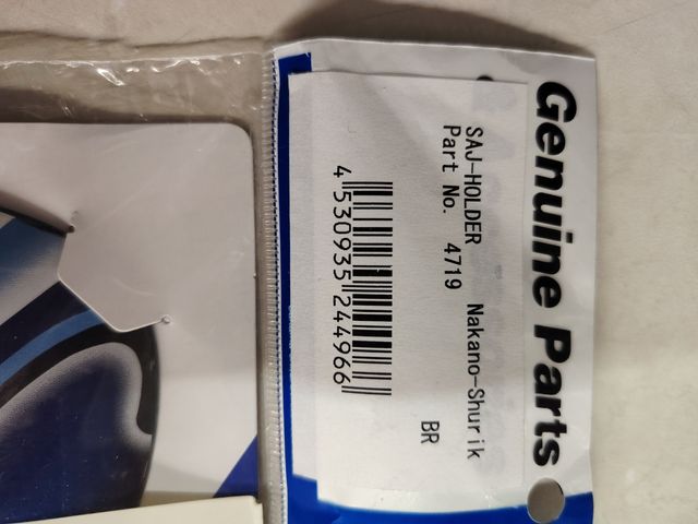 Supporti visiera Arai Nakano Shuriken