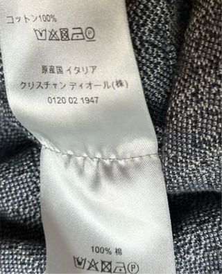 Camisa Dior Oblique Original