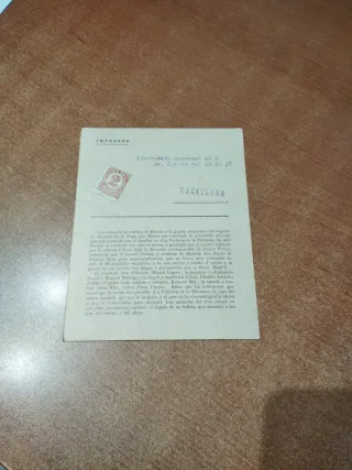 Tarjeta Postal La Verbena de la Paloma CIFESA
