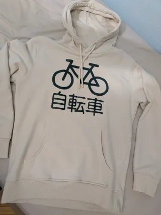 Sudadera Springfield Beige con Dibujo, talla S