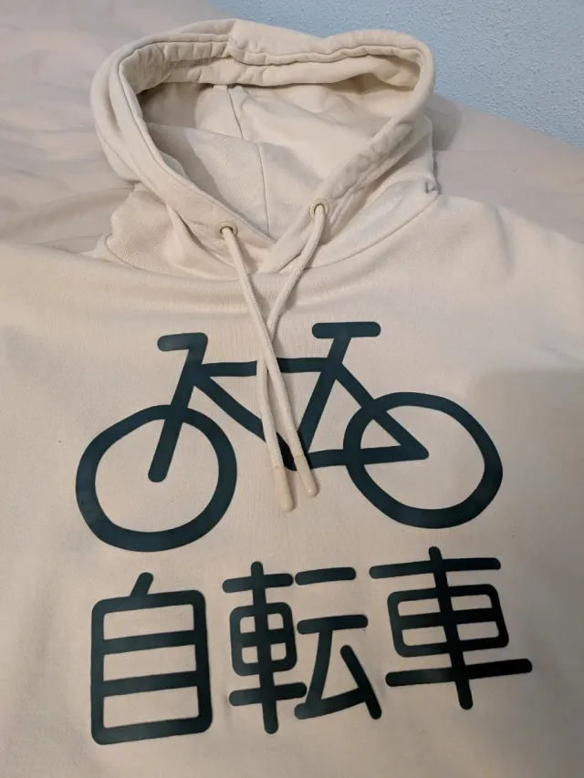 Sudadera Springfield Beige con Dibujo, talla S