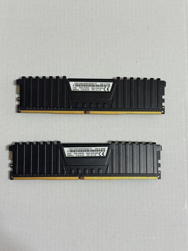 Corsair Vengeance LPX DDR4 16GB