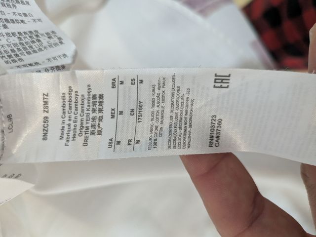 Camisa Armani Exchange Slim Fit Blanca Talla M