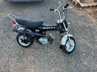Honda 70 6V Moto Clásica
