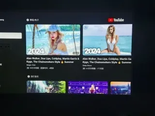 Proyector xiaomi 2 pro