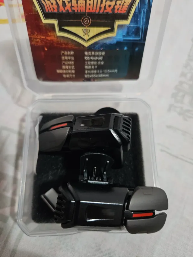 Botones de juego para móvil