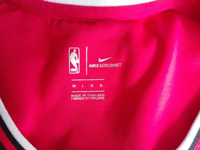 Camisola Jordan 23 Bulls Nike