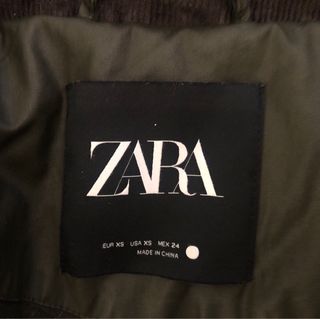 Cazadora Zara mujer encerada verde caqui