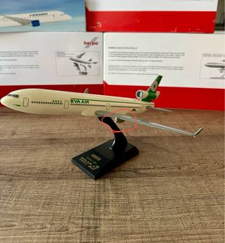 Modellino MD11 Eva Air