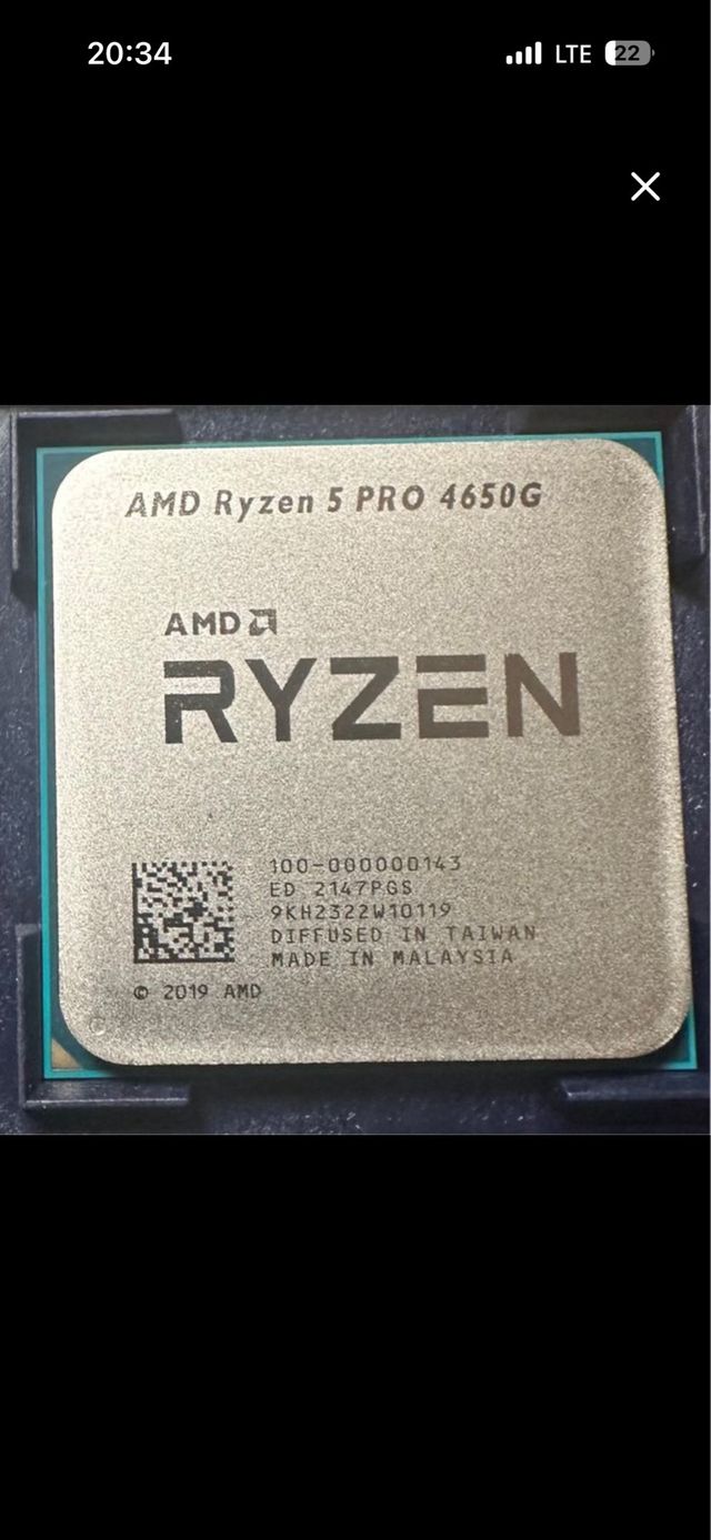 AMD Ryzen 5 PRO 4650G + disipador