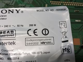 soporte, peana de SONY KD 65X8508C, (ref.64)