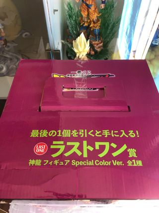 Figura Shenron Ichiban Kuji Dragon Ball Daima