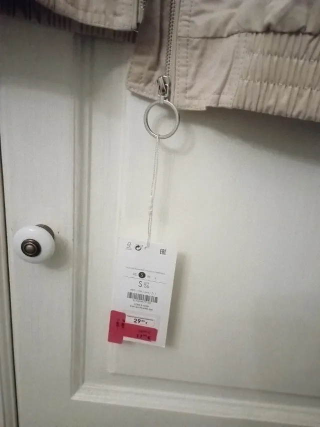 Chaqueta Bershka beige talla S