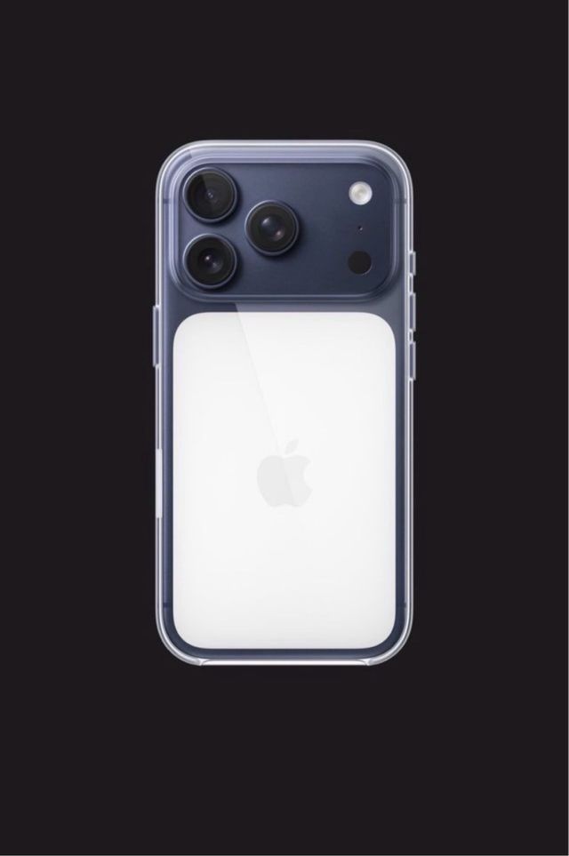 Fundas iPhone 17 Pro y Pro Max