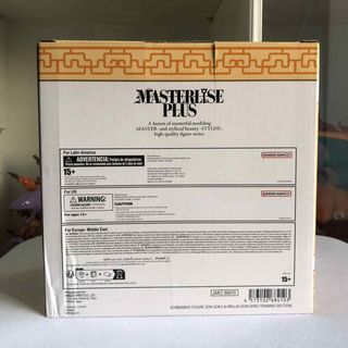 Figuras Goku & Krillin Ichibansho Dragon Ball