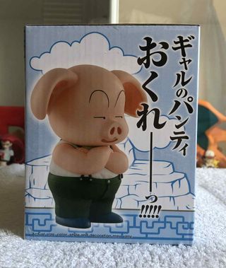 Figuras Oolong & Puar Ichibansho Dragon Ball