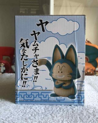 Figuras Oolong & Puar Ichibansho Dragon Ball