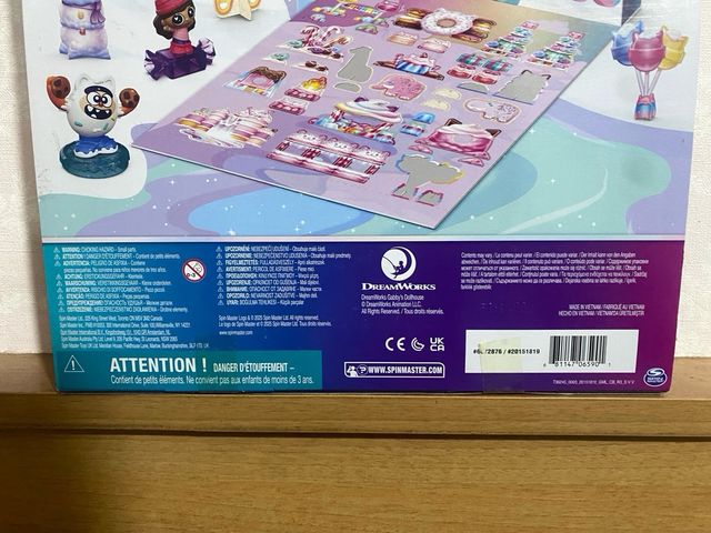 Calendario Adviento Gabby's Dollhouse The Movie