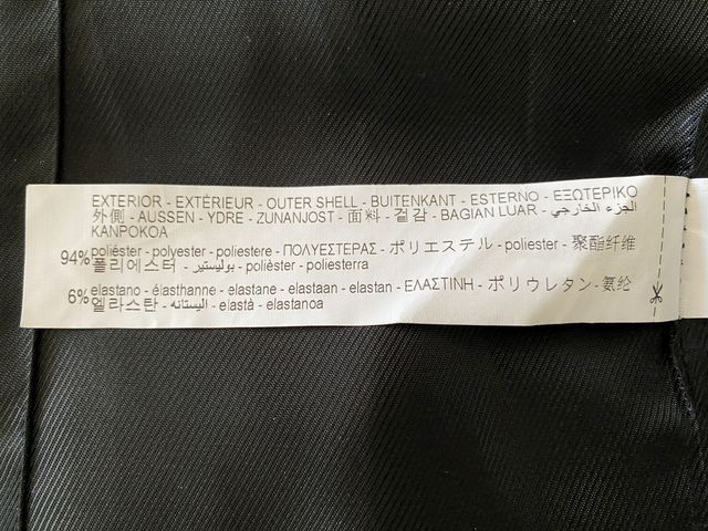 Blazer Zara efecto piel serpiente T. S