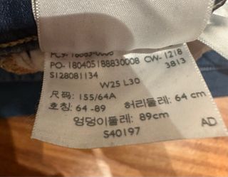 Pantalón vaquero Levi's chica W25 L30