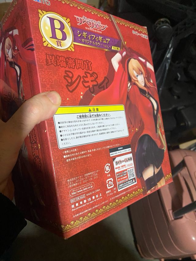 Queen's Blade Rebellion Sigui Figure Taito 2012