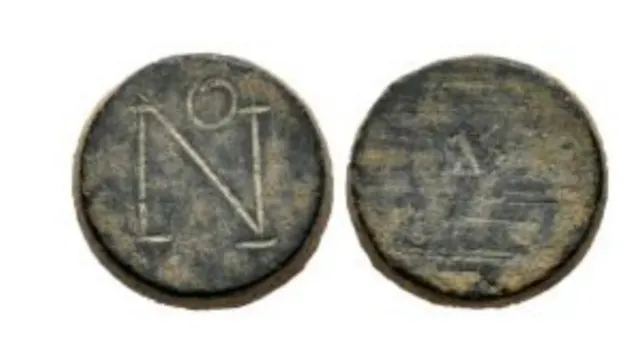 Bonito lote de 7 ponderales.