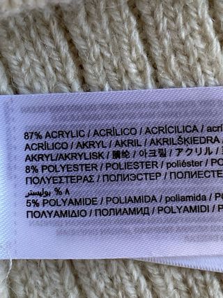 Jersey Mango acrílico poliéster poliamida S