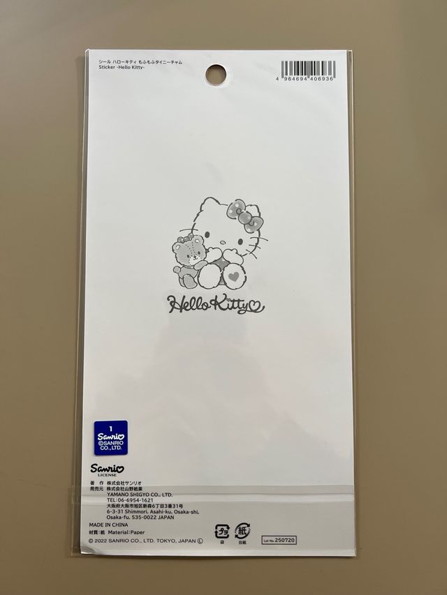 Pegatinas Hello Kitty Doradas