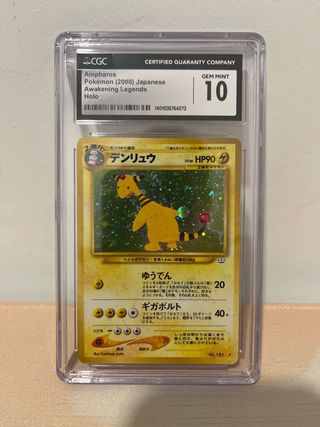 Ampharos Holo CGC 10 Japonés Awakening Legends 181