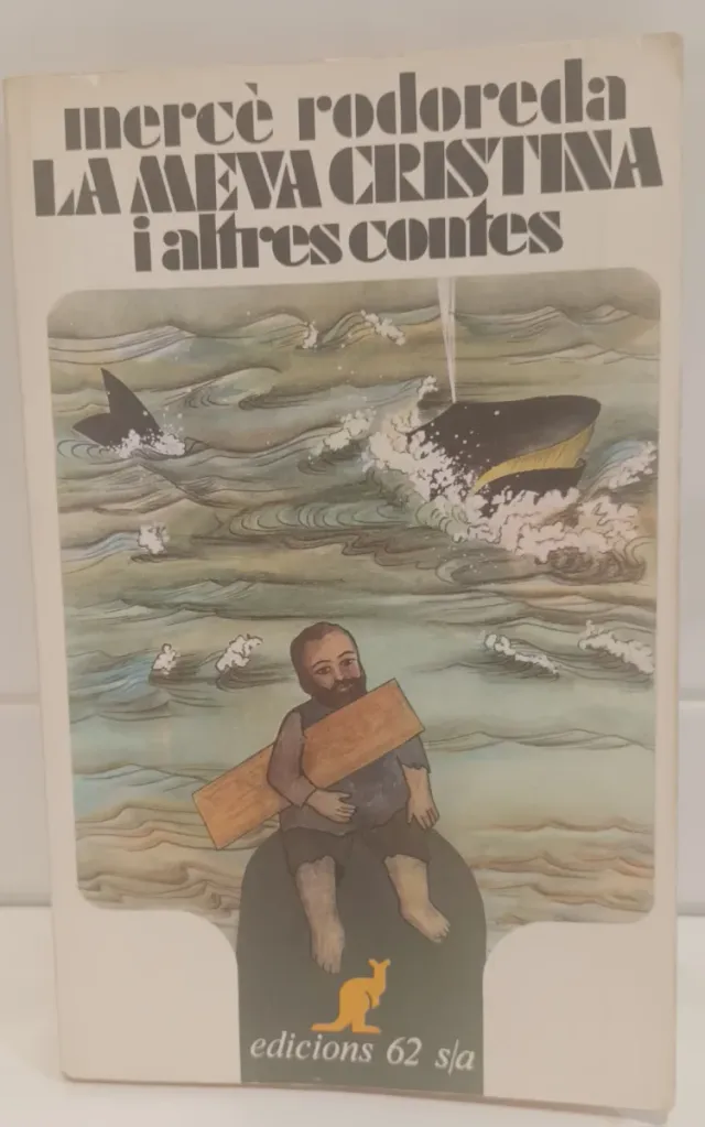 La meva Cristina i altres contes