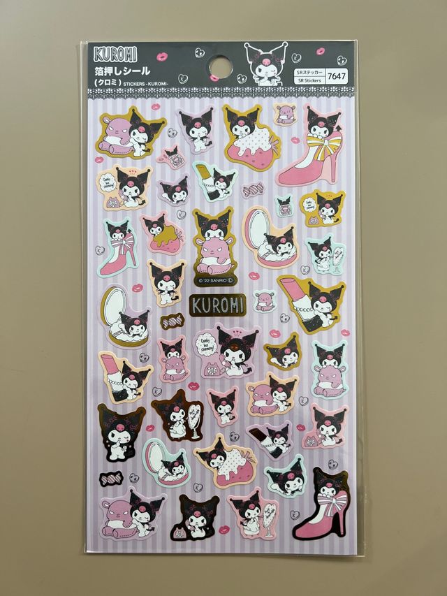 Pegatinas Kuromi Sanrio Doradas