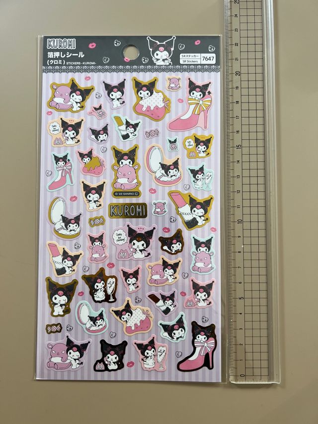 Pegatinas Kuromi Sanrio Doradas