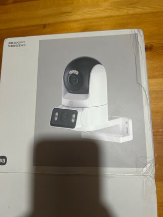 Cámara de Vigilancia Xiaomi