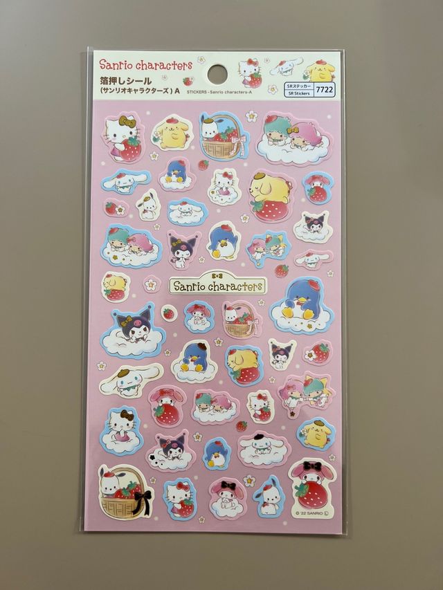 Pegatinas Sanrio Personajes dorada