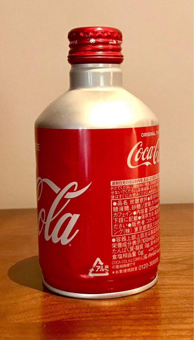 Lata Coca Cola Giappone