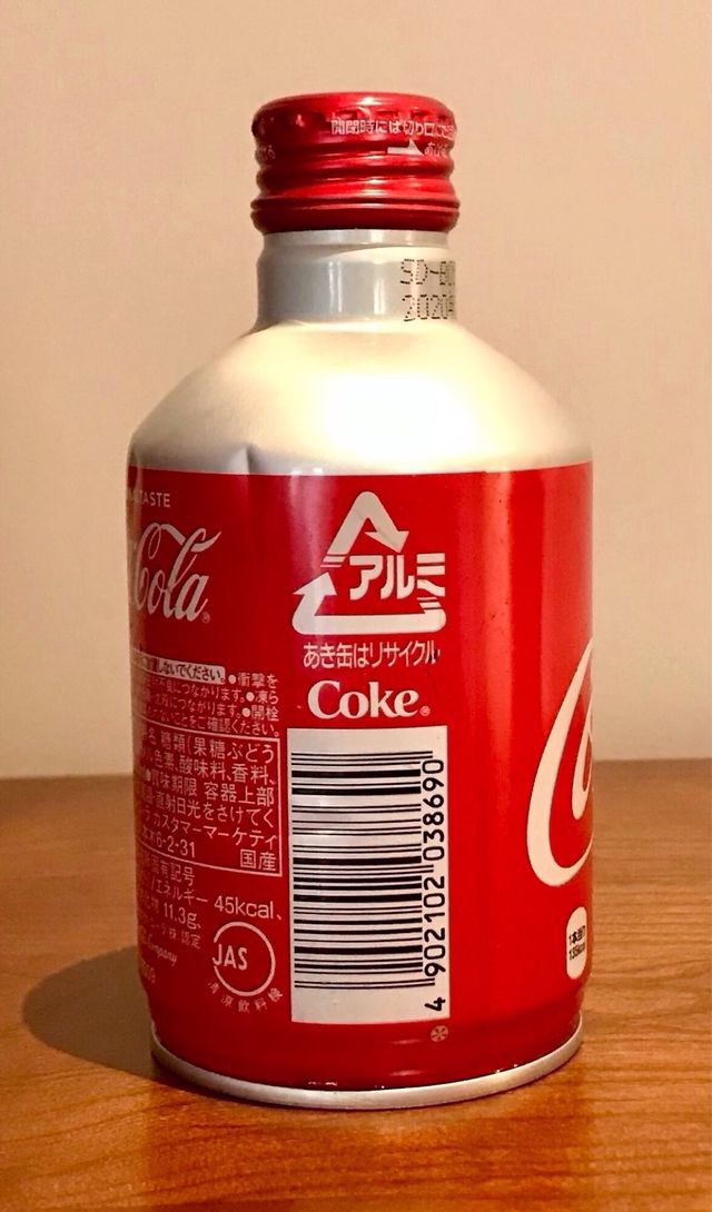 Lata Coca Cola Giappone