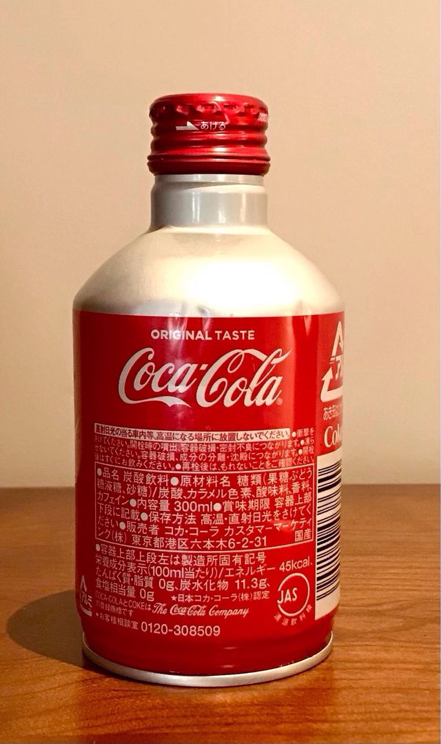 Lata Coca Cola Giappone