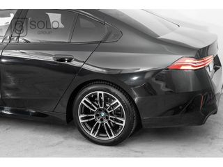 BMW Serie 5 520d 145 kW (197 CV)