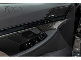 BMW Serie 5 520d 145 kW (197 CV)