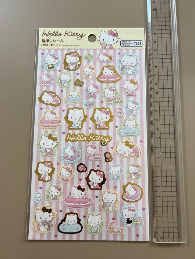 Pegatinas Hello Kitty dorada