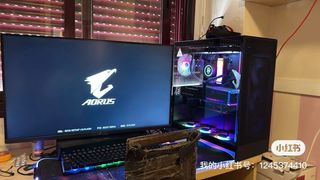 PC Gaming i9-14900KF RTX 5080