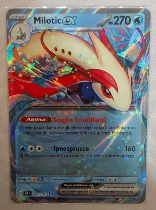 Milotic EX