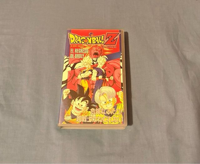 Película VHS Dragon Ball Z: El Regreso de Broly