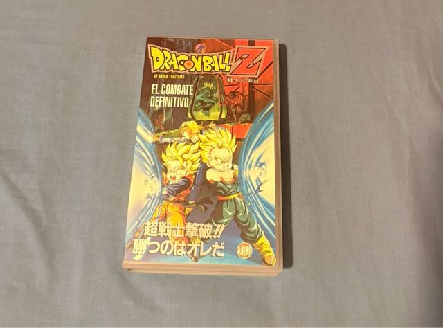 Dragon Ball Z: El Combate Definitivo Película