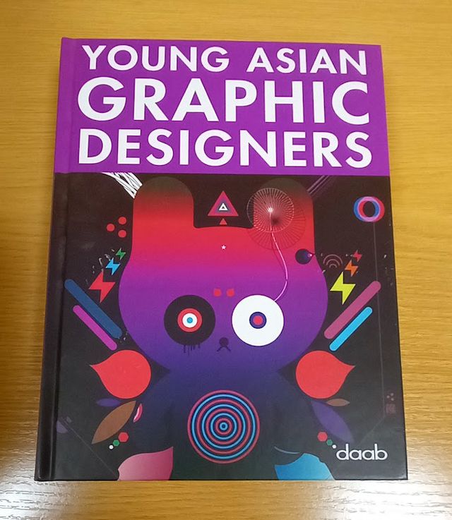 YOUNG ASIAN GRAPHIC DESIGNERS
