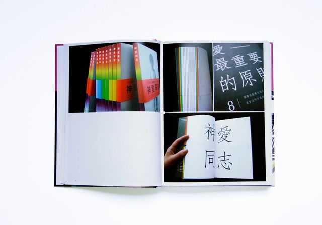 YOUNG ASIAN GRAPHIC DESIGNERS