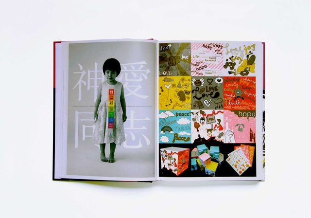 YOUNG ASIAN GRAPHIC DESIGNERS