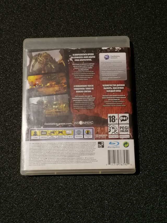 Resistance 2 PS3